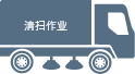 图片走丢了...