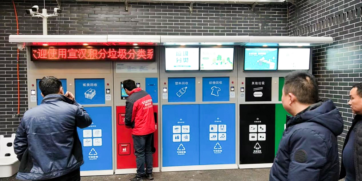 图片走丢了...