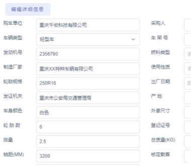 图片走丢了...